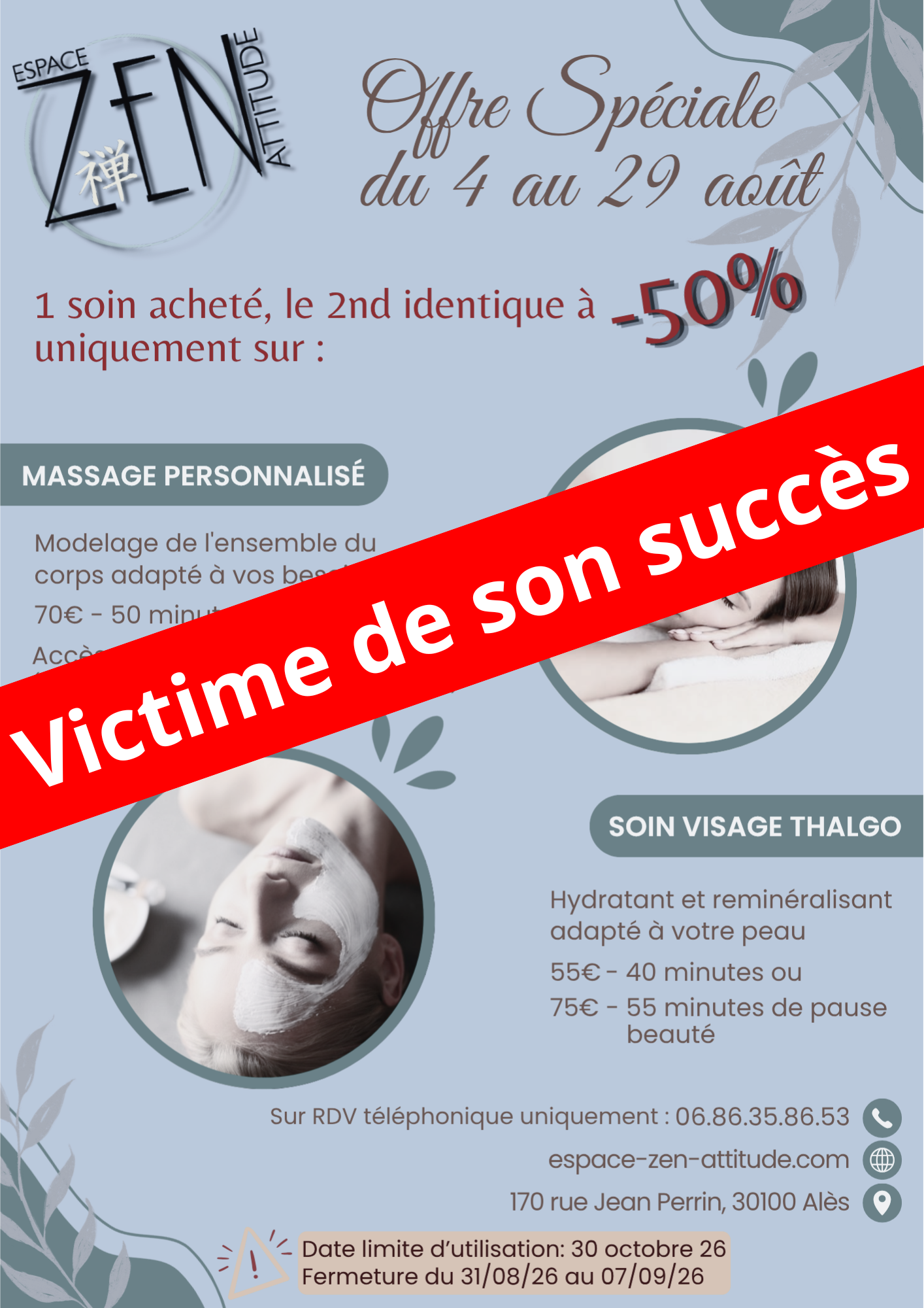 Offre Spéciale d'août