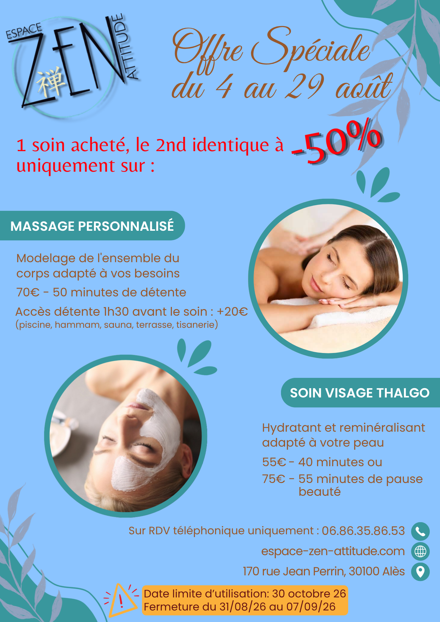 Offre Spéciale d'août
